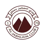 Al Jabalin