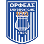 MGS Orfeas Eleftheroupolis