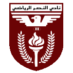 Al Nasr SC Kuwait
