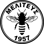 AMS Meliteas Melitis