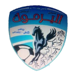 Al-Yarmouk