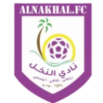 Al-Nakhal