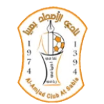 Al-Amjad