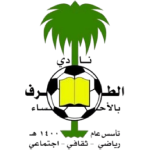 Al Taraf