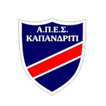 Apes Kapandritiou