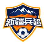 Xinjiang Bingchao