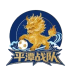 Pingtan