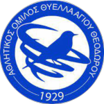 A.O. Thiella Agiou Theodorou