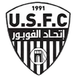 USF Constantine