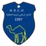 NRC Hattaba Adrar