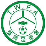 Tsuen Wan
