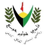 Shabab Jaba