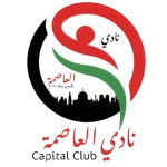 Al-Asima