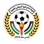 Qibya