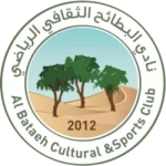Al Bataeh U16