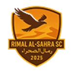Rimal Al Sahra SC U16