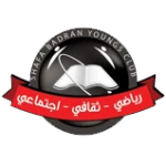 Shafa Badran