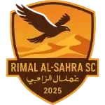 Rimal Al Sahra SC U19