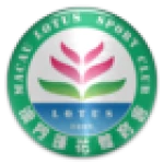 Macau Lotus Sports Club