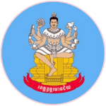 Oddar Meanchey