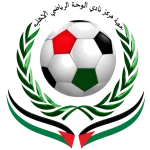Al-Doha