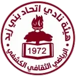 Ittihad Bani Zaid