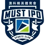 Must IPO