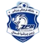 Zarin Persian Shomal U19