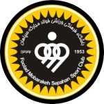 Sepahan SC U19