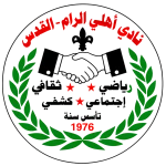 Ahli Al-Ram