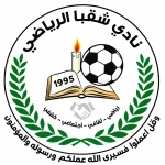 Shuqba