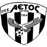 GPS Aetos Loutron