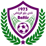 Battir