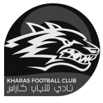 Shabab Kharas