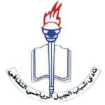 Shabab Al Jeel FC