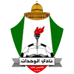 AL Wehdat B U23
