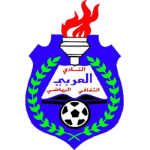 Al Arabi II