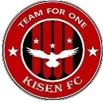 Kisen FC U13
