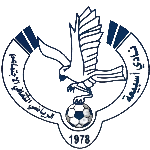 Esbeiaa Ben Ghashir SC