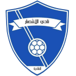 Al Intesar AlFaidiya