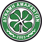PAS Dynami Amaranton