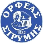 AMS Orfeas Strymis