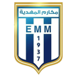 El Makarem de Mahdia