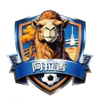 Alxa League Team