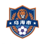 Wuhai Team
