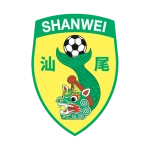 Shanwei