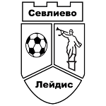 Sevlievo Ladies
