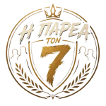 Parea7