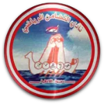 Al-Tadamon