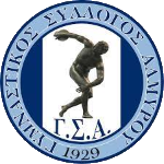GS Almyrou